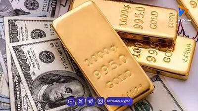 پرواز اونس جهانی با تشدید تقاضا؛ آخرین قیمت طلا امروز سهشنبه ۲۰ مرداد ۱۴۰۵
