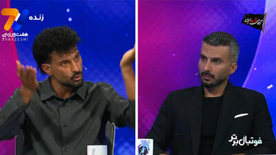  رامین: می دانستم  از گروه صعود نمی کنیم