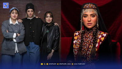  مونا کرمی و سفر 70 روزه به افغانستان