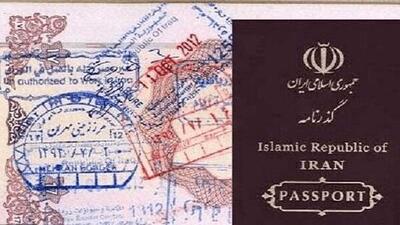  نقص اطلاعات فراجا، کالابرگ برخی افراد را قطع کرد