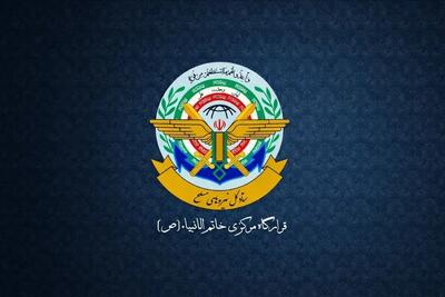  تغییر مهم در ساختار نظامی کشور به فرمان رهبر انقلاب