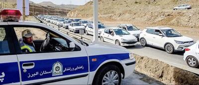  آخرین وضعیت ترافیکی راه‌های کشور