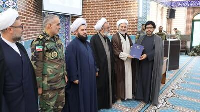 معارفه مسئول عقیدتی تیپ ۳۲۱ مرند