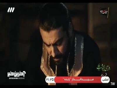 شرافت نیازمند قانون نیست!
