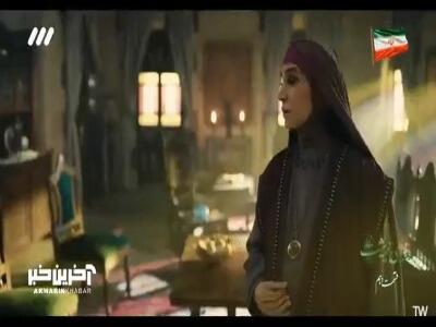 پدرم را آزاد کنید؛ فرزندم برای شما!