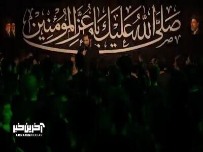 مراسم عزاداری شب بیستوهفتم ماه صفر