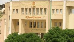 مجوز ۵ رشته تحصیلی جدید در دانشگاه ایلام صادر شد