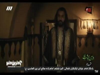 تو را به خدا فقط زنده بمان و فرار کن!