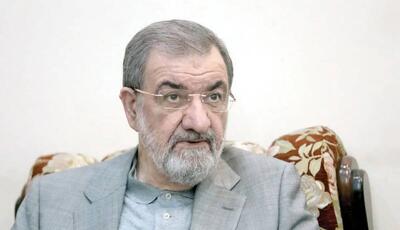  شعام؛ از ابهام تا تغییر