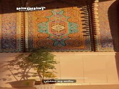 اثر حبّ امیرالمؤمنین صلوات الله علیه