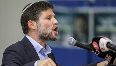 اسموتریچ: اجازه تشکیل کشور فلسطین را نمیدهیم