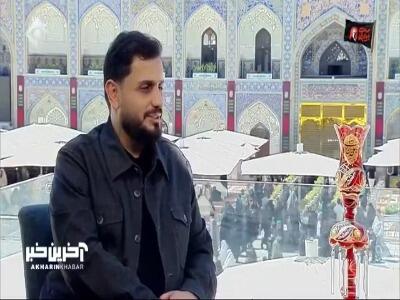 در و دیوار حرم جواب سلامش را میدادند!