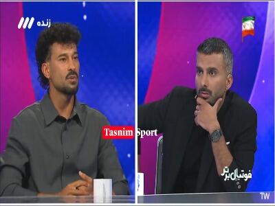  رضاییان: قطعا در استقلال حضور نخواهم داشت