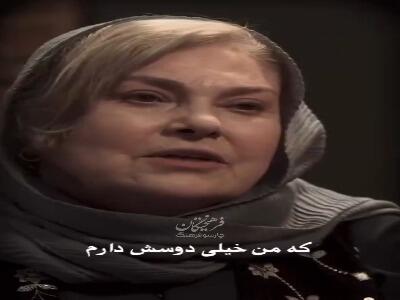 میخواهم یادم نرود که از کجا به اینجا رسیدم!