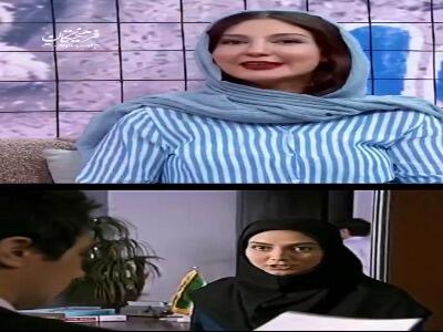  خاطره حدیث میرامینی از اولین باری که مردم او را در خیابان شناختند