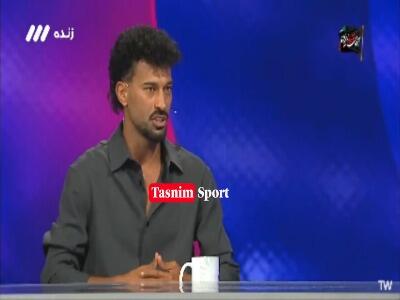 رامین رضاییان: وقتی به استقلال آمدم قسم خوردم که با تمام وجود بازی خواهم کرد و خواهم جنگید