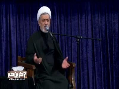  بعضی وقت ها انتقام الهی با اسباب طبیعی است