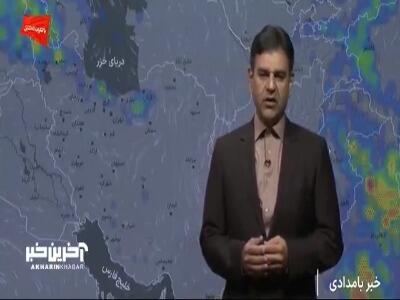 پیش بینی وقوع رگبار باران و وزش باد در برخی مناطق کشور