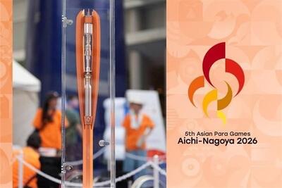 معرفی مشعل بازیهای پاراآسیایی 2026؛ نمادی از اتحاد، صلح و امید
