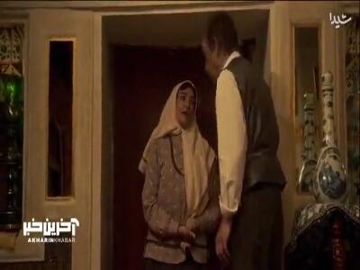  اول آدم عاشق میشه بعد به صرافت این چیزا میفته...