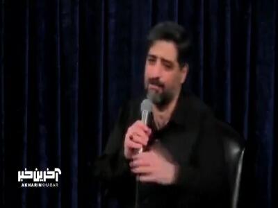  چایی حرم دوا و درمونه...