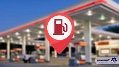  افزایش قیمت بنزین منتفی است ؛ کارت‌ سوخت جایگاه‌ داران جمع‌ آوری می‌شود