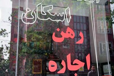 قیمت آپارتمان در مناطق ۸، ۱۳ و ۱۴ تهران + جدول / خانه در شرق پایتخت چقدر آب میخورد؟ بودجه لازم برای خرید آپارتمان در ۳ منطقه پرتقاضا / خرید خانه در شرق تهران از چند میلیارد شروع میشود؟ جزئیات قیمت منطقه ۸، ۱۳ و ۱۴ / نقشه قیمت مسکن در شرق تهران تغییر کرد