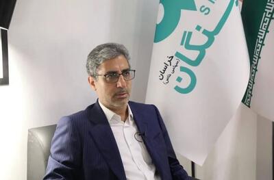تکمیل حلقه گندله در شرق؛ از گلوگاه تأمین تا اهرم صادرات