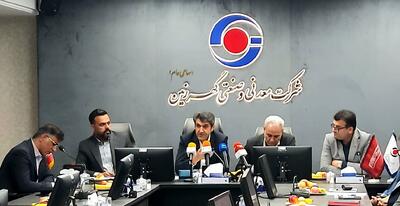 پروژه بزرگ معدنی غرب آسیا کلید خورد