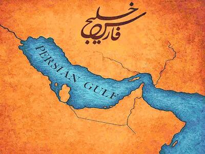 عطاءالله مهاجرانی: دود آتشی که آمریکا و اسرائیل افروختند، چشم عربها را کور میکند