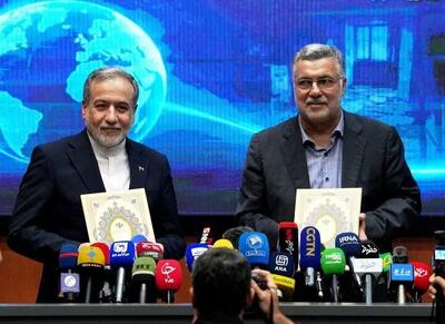امضای تفاهم همکاری وزارت خارجه و وزارت بهداشت در بازسازی زیرساختهای سلامت