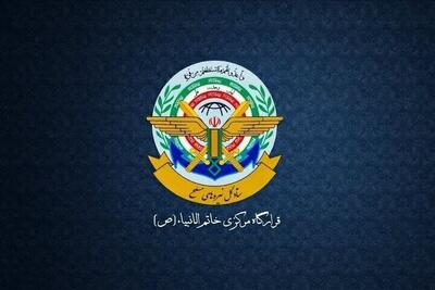 قرارگاه خاتمالانبیا با ستاد کل نیروهای مسلح ادغام شد