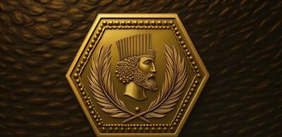  قیمت سکه پارسیان امروز سه‌شنبه ۲۰ مرداد ۱۴۰۵