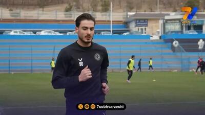 هایجک شوکهکننده سپاهان از پرسپولیس