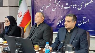 اجرای طرح ملی تمرکززدایی تجارت ایران از بنادر جنوبی تا پنج ماه آینده
