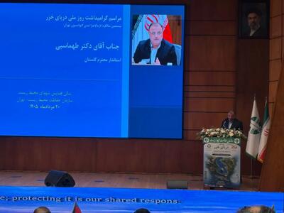 استاندار گلستان: کاهش تراز آب خزر تهدیدی جدی برای اکوسیستمها و معیشت است