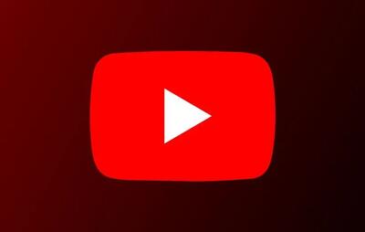 یوتیوب راه درآمدزایی برای سازندگان تازهکار را سختتر کرد؛ شرط بازدید و تماشا ۲ برابر شد