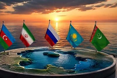 نگاهی به جنبههای مختلف کنوانسیون وضعیت حقوقی دریای خزر/ از ادعای کاهش سهم ایران تا واقعیتهای حقوقی و امنیتی این سند