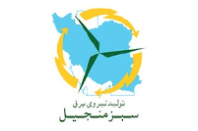  توضیحات «منجیل» در خصوص صورت مالی
