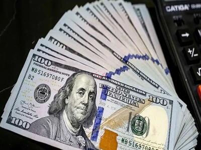  قیمت دلار و سایر ارز‌ها - ۲۰ مرداد ۱۴۰۵