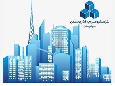 سهمی که به نظر فاصله زیادی با ارزش واقعی خود دارد؟!