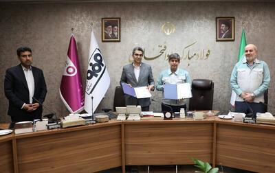 بازطراحی زیرساخت ارتباطی بزرگترین فولادساز کشور با فناوری 5G رایتل