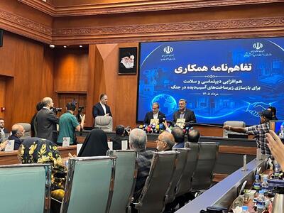  عراقچی: ترامپ طی 20 روز از «تسلیم بدون قید و شرط» به التماس برای مذاکره رسید/ هم جنگ و هم دیپلماسی را بردیم