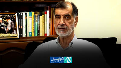 باهنر: اگر نمایندهای در مجلس شهامت داشته باشد و منافع منطقه خود را رها و به منفعت ملی رای بدهد در حوزه انتخابیه با لنگه کفش از او پذیرایی میشود!