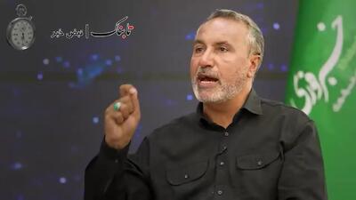 محل جلسات مسئولین در زمان جنگ با آمریکا و اسرائیل
