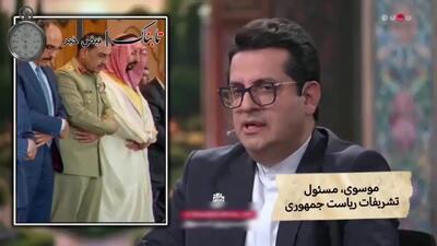  ببینید/ عاصم منیر در ایران شیعه شد؟