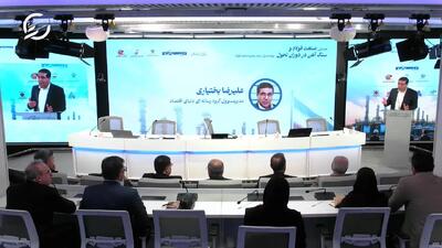 آینده زنجیره فولاد در بزنگاه تحول