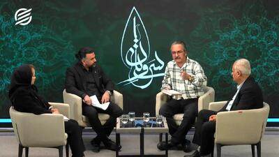 ملت، دولت و حکومت قانون