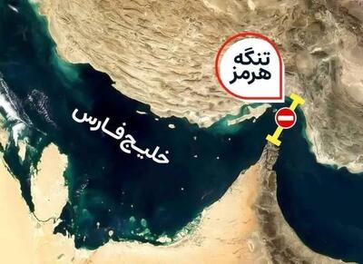 نشت گستردۀ نفت در بخشهای جنوبی تنگۀ هرمز - اکونیوز