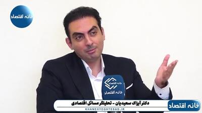 دولت پزشکیان با اینکه میدانست بعد از جنگ ۱۲ روزه، جنگ دومی خواهیم داشت، بودجه ۱۴۰۵ را بیتفاوت به جنگ نوشت!